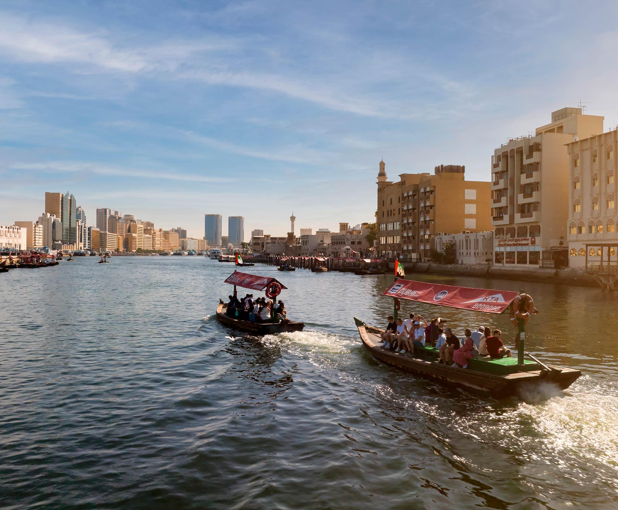 traditional-arba-boat