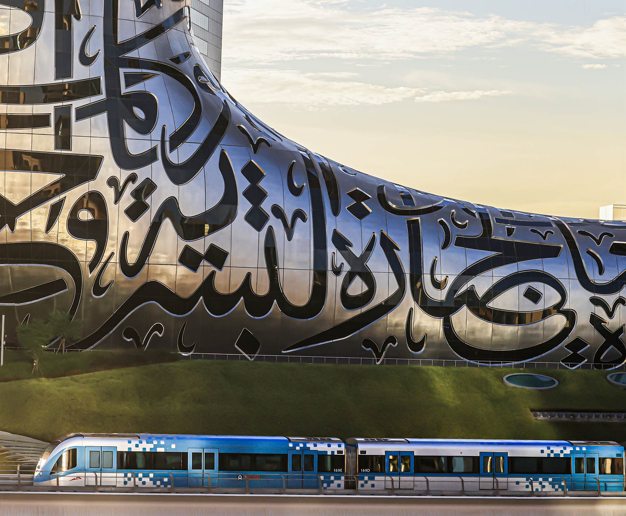 Dubai-Metro