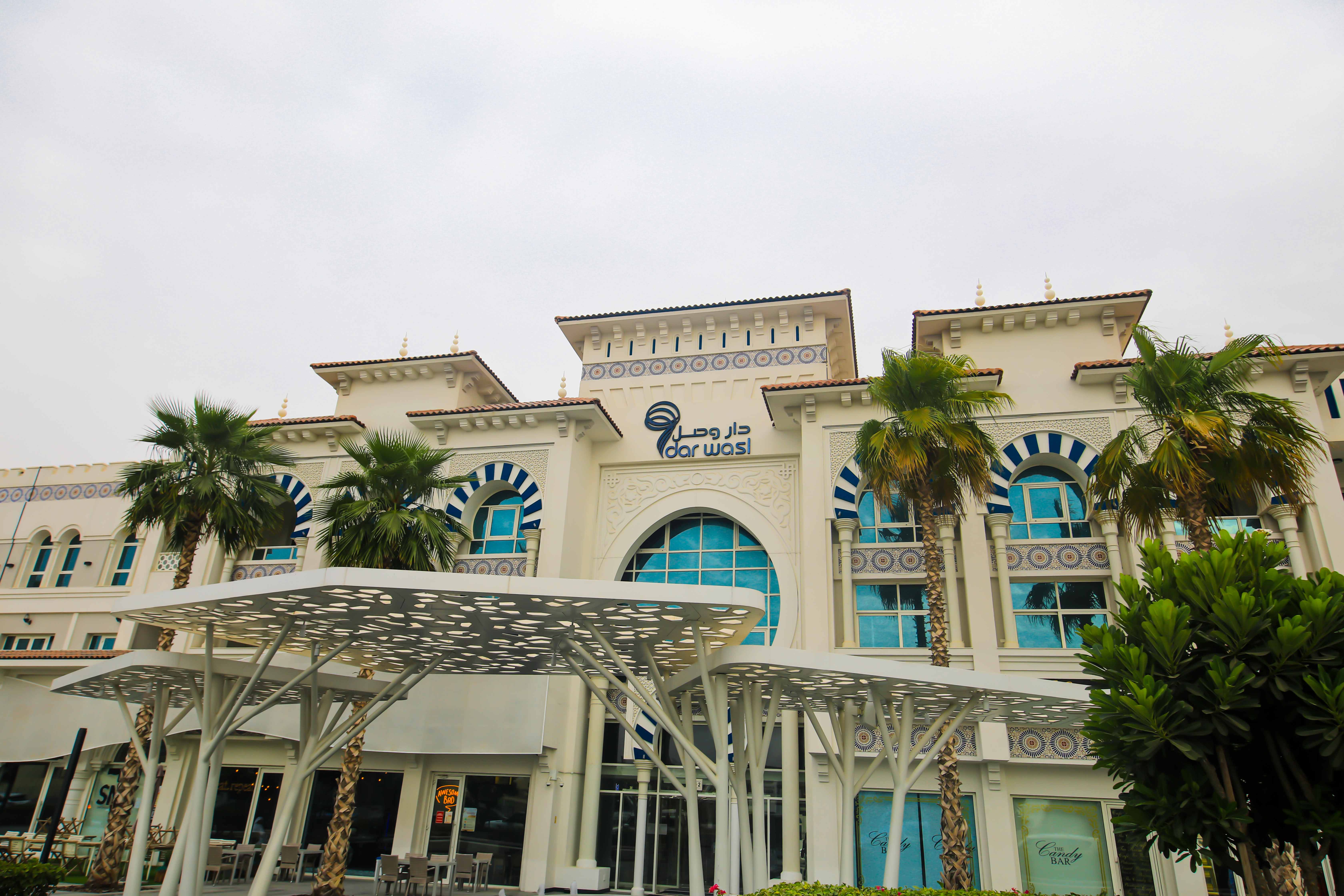 Dar Wasl Dubai