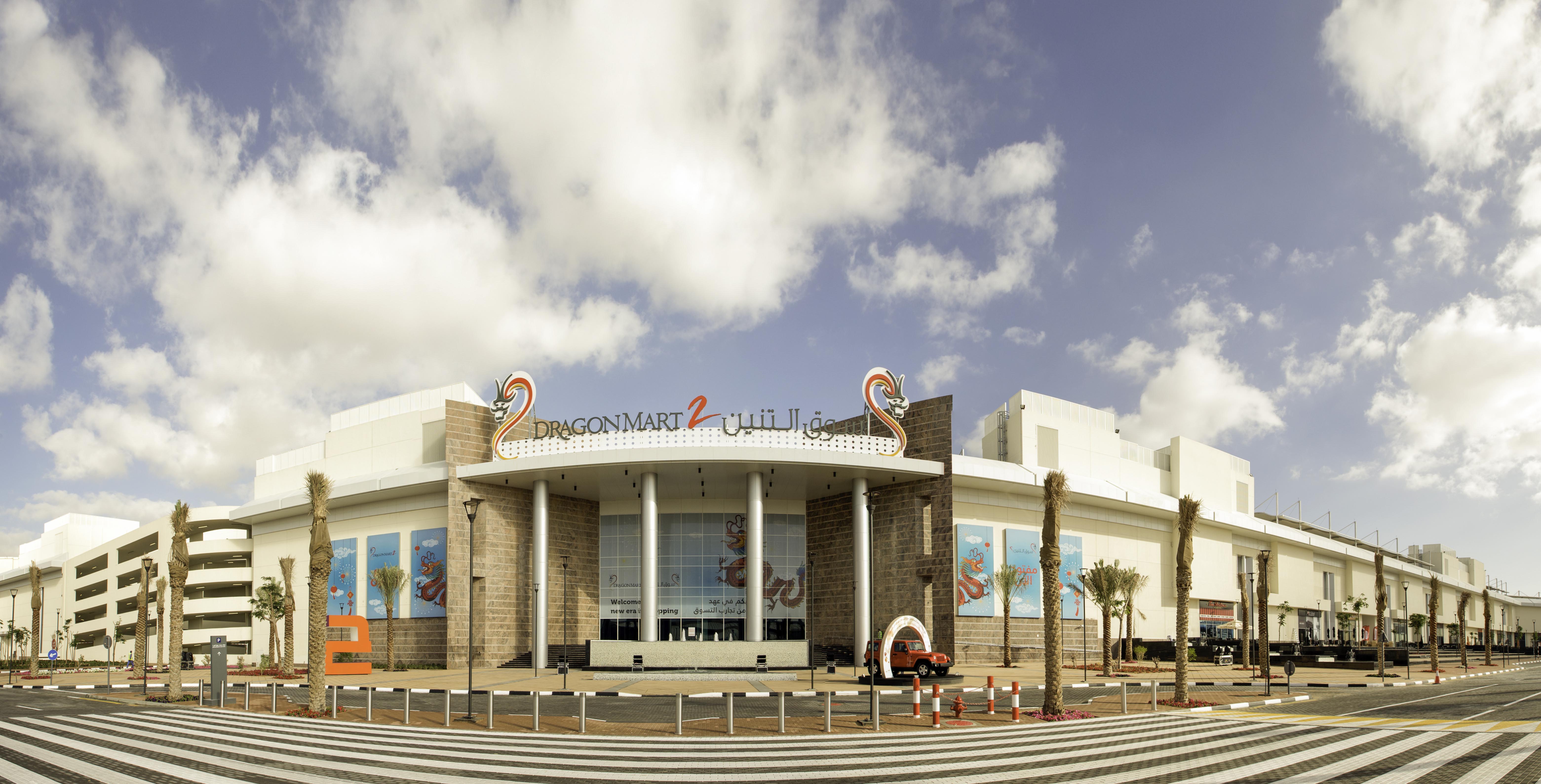 Dragon Mart 2
