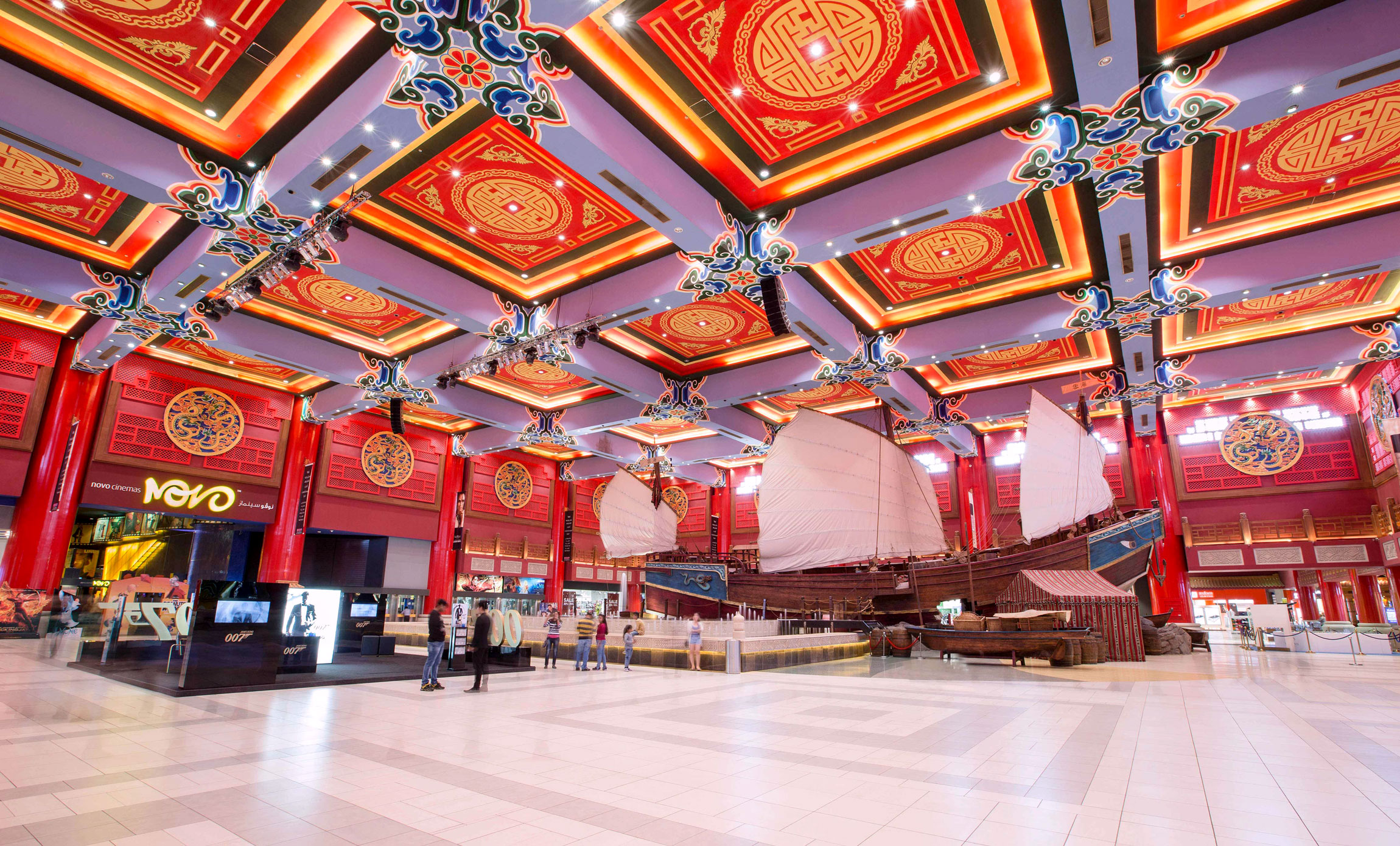 Ibn Battuta Mall
