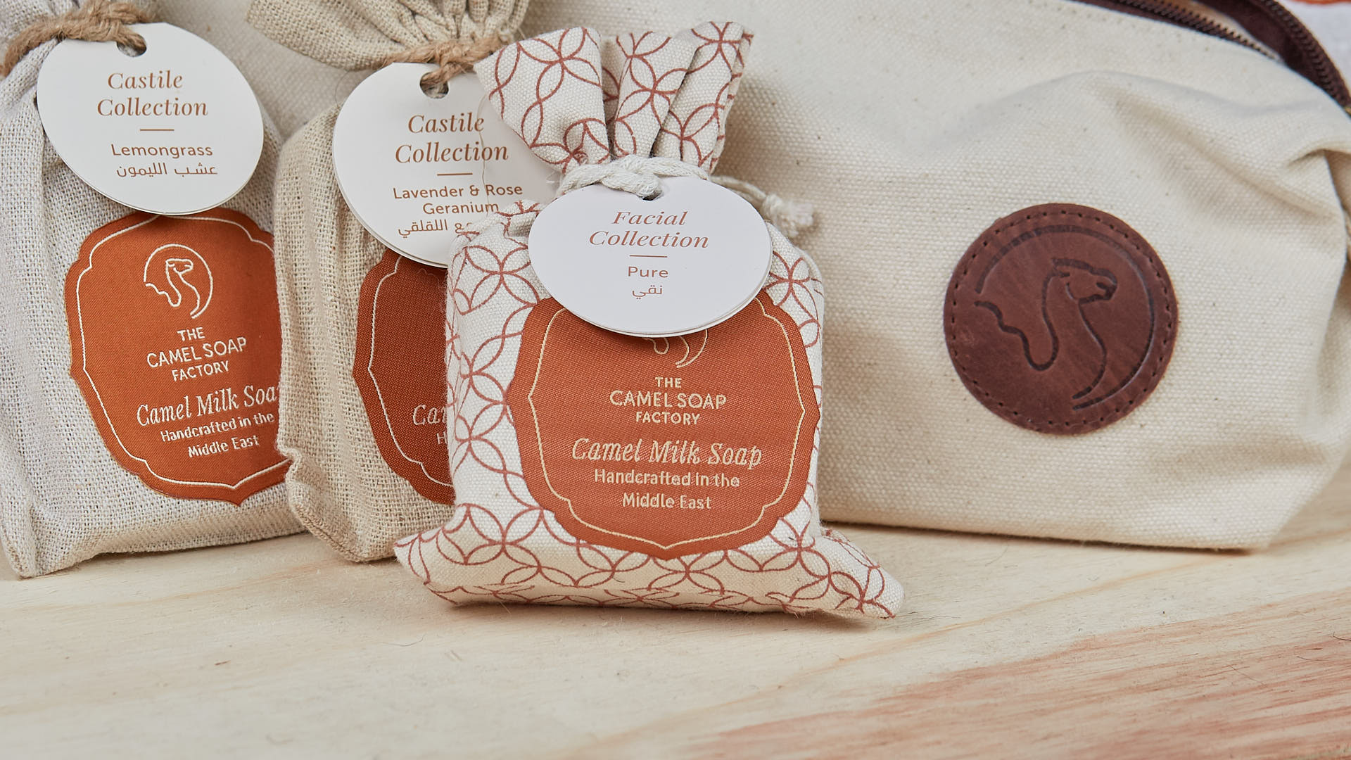 The Camel Soap Factory