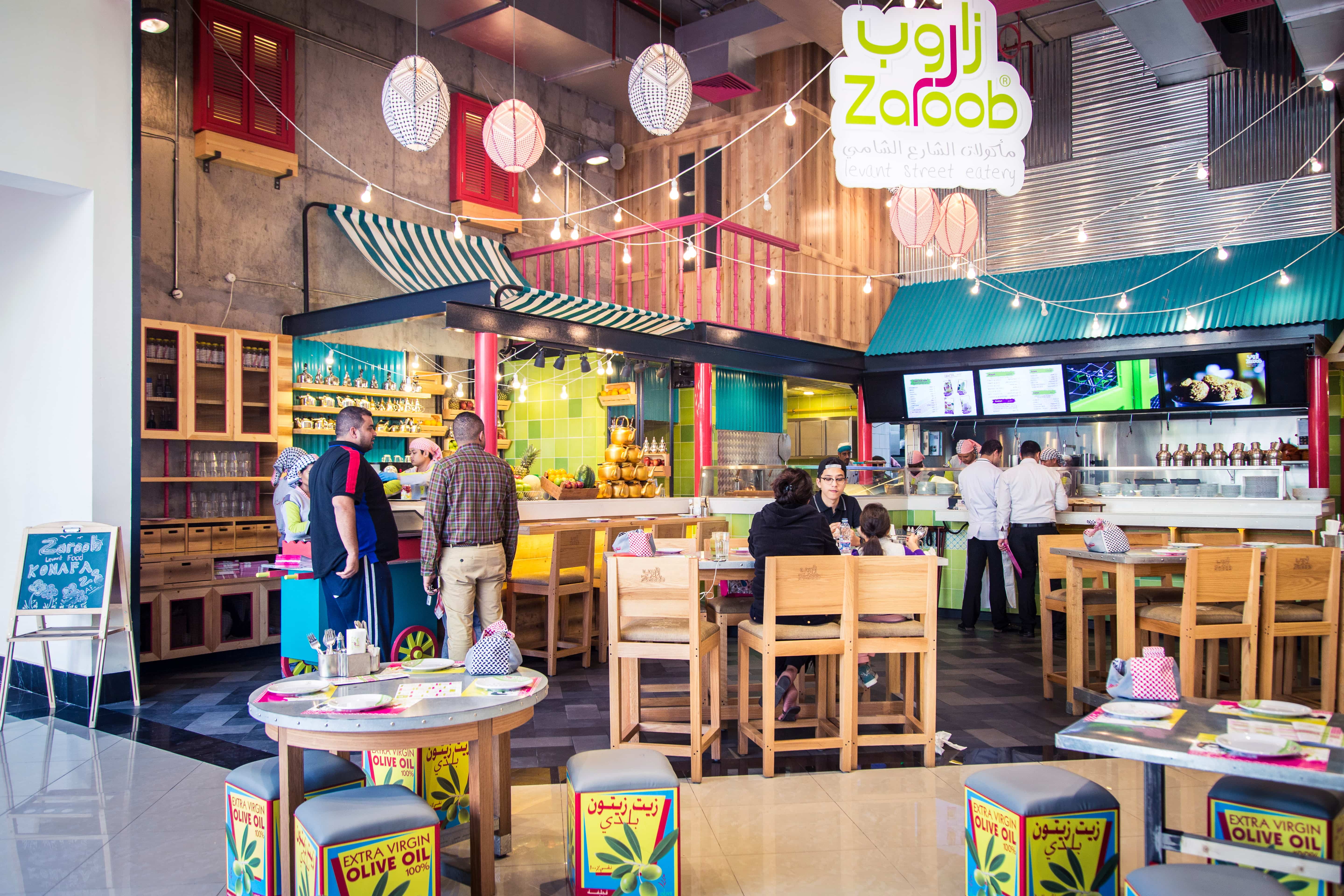 Zaroob restaurant in Dubai