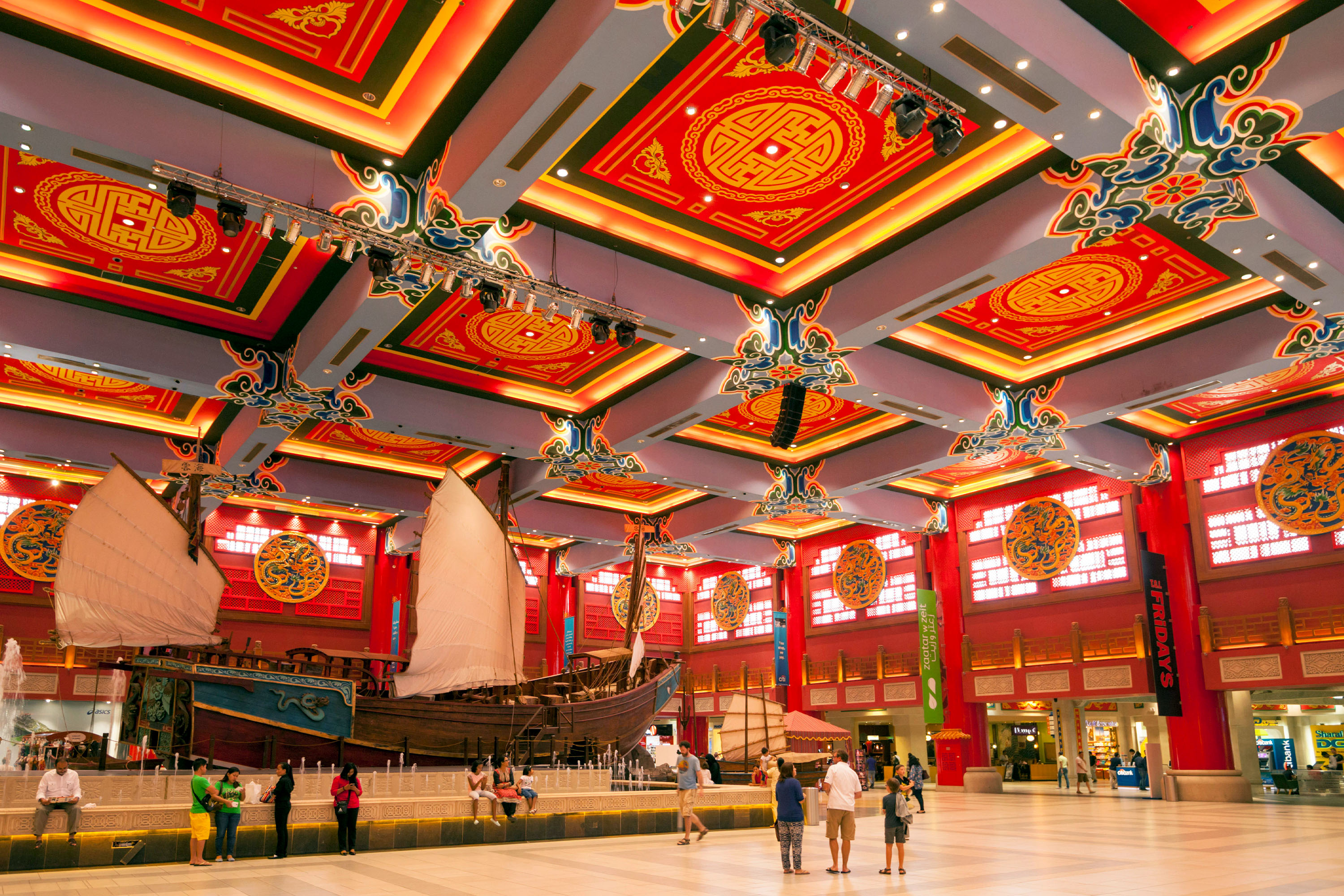 杰贝阿里主要购物中心六国城商场内的中国厅