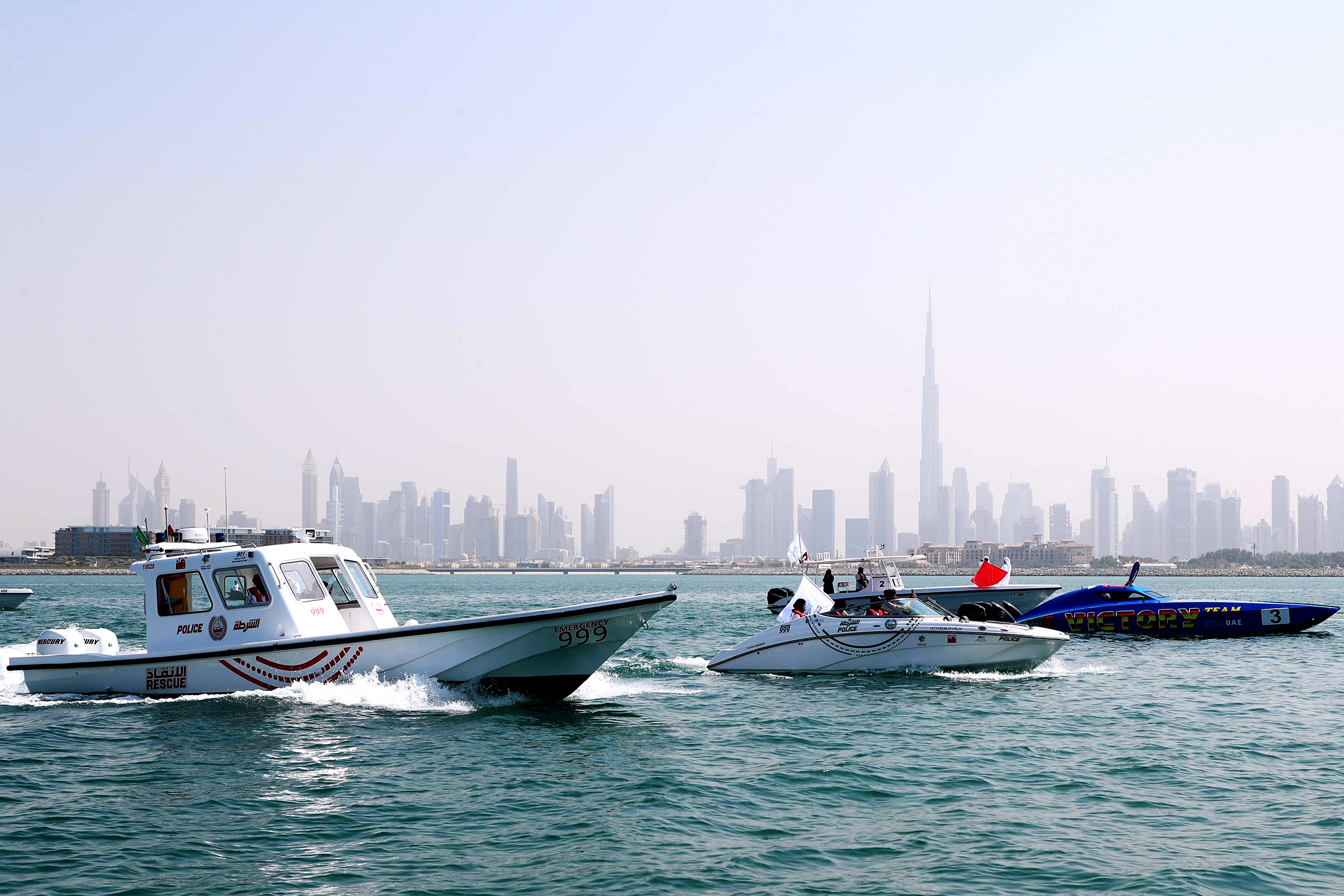 umm-suqueim-media-3-dtcm